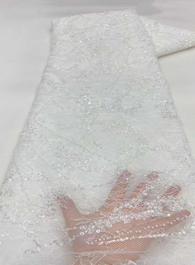 白色蕾丝网纱面料珠管绣钉珠亮片刺绣婚纱礼服连衣裙布料beads