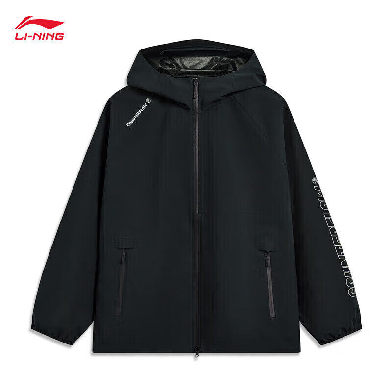 LI-NING|LI NING WANLONGJIA 발수 재킷 CF 추적 가능한 남성용 마운틴 스타일 스포츠 윈드 브레이커 AFDT821