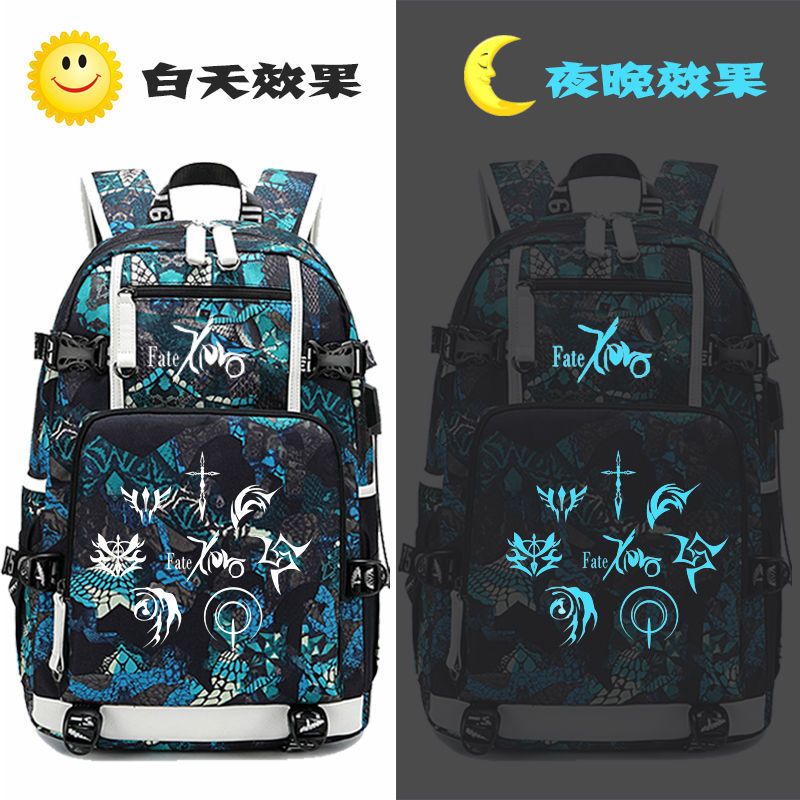 2024fate书包fgo石头令咒动漫双肩包周边saber吾王二次元贞德学生