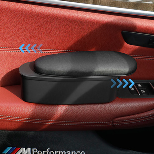 汽车左手肘托车门储物盒车内扶手箱肘托加高垫加装 座椅扶手托内饰