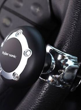 TYPER汽车转轮方向盘助力器方向球 车用助力球省力球器带轴承手柄