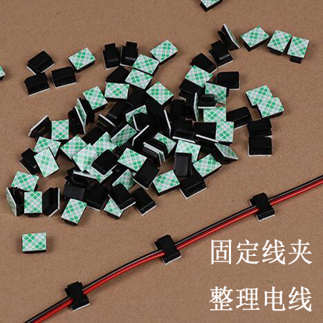 汽车排线卡线夹走线卡布线卡扣行车记录仪布线卡扣车内线固定卡