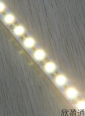 新品推荐led灯带供应5050硬灯条LED灯条1米72珠505072LED灯条暖白