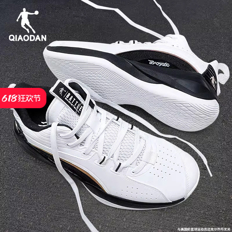 乔丹篮球鞋男鞋2024年秋季新品官方正品减震防滑耐磨革面实战球鞋