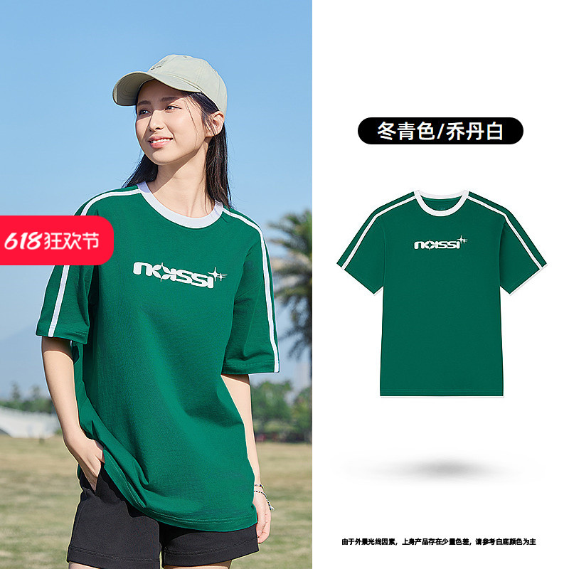 乔丹纯棉短袖女夏季新款运动美式透气半袖圆领上衣宽松休闲T恤衫