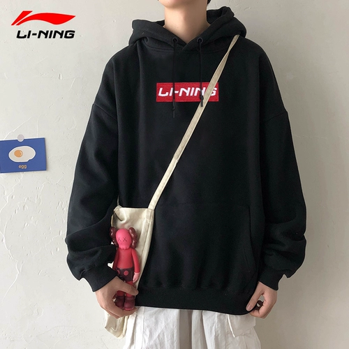 Li Ning, утепленная толстовка с капюшоном подходит для мужчин и женщин, лонгслив, спортивный костюм, мужская куртка, оверсайз