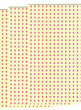 小箭头贴纸不良标签贴纸红色耐高温标签纸6mm红色不良标8mm小贴标