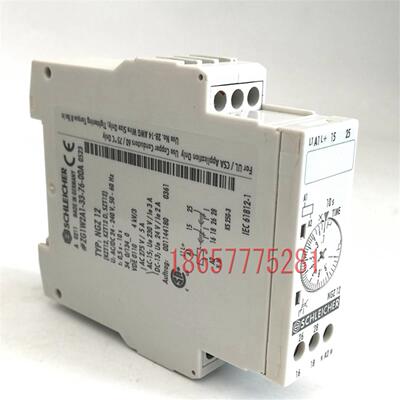 SCHLEICHER  继电器  NGZ12  NGZ 12   10S 现货