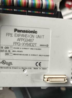 【汇盈传感器】FPG XY64D2T