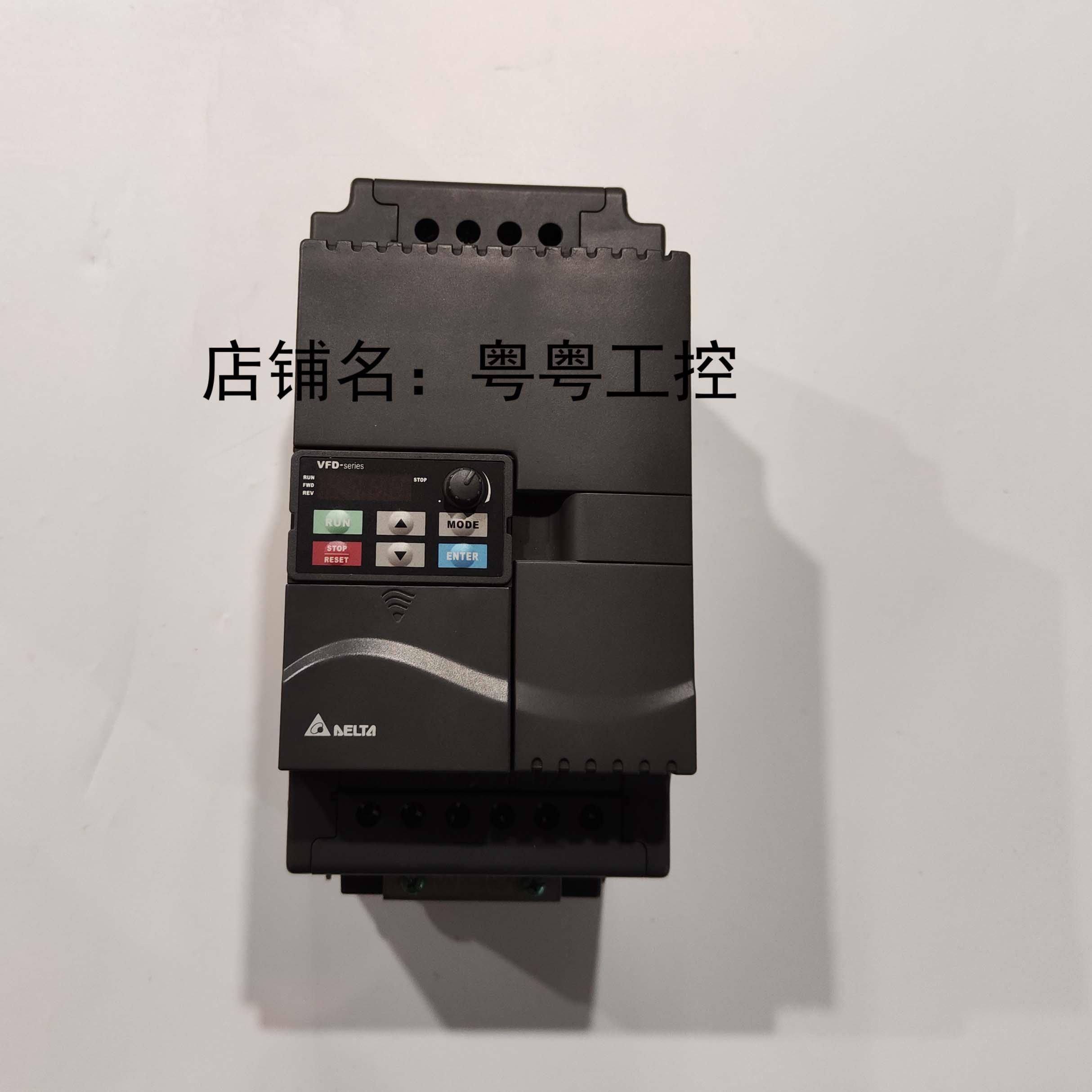 Delta台达VFD075E43A变频器380V 75千瓦