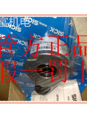 非实 1061698 AFS60A-THAM065536 SICK西克1037968 AFS60B-S4AC0
