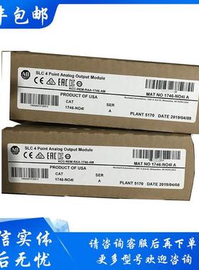 适用和利时 rs232HollySys LE系列plc编程电缆 数据下载线 通