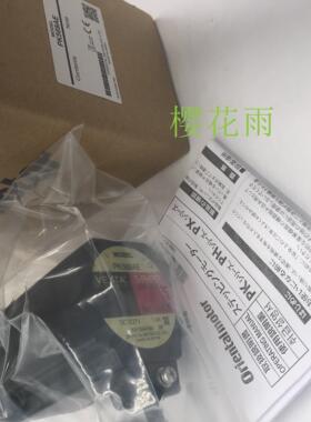 东方马达减速机PK569AE PK569-NA PK599AEM