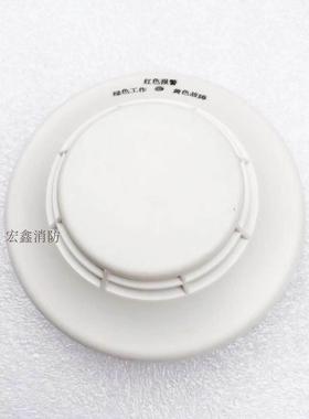 北京利达华信 JTQ-BM-LD3101/B 点型可燃气体探测器 气探测器现货