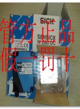 WSWE24-2B430 1017853德国SICK西克 对射光电 原装正品 现货