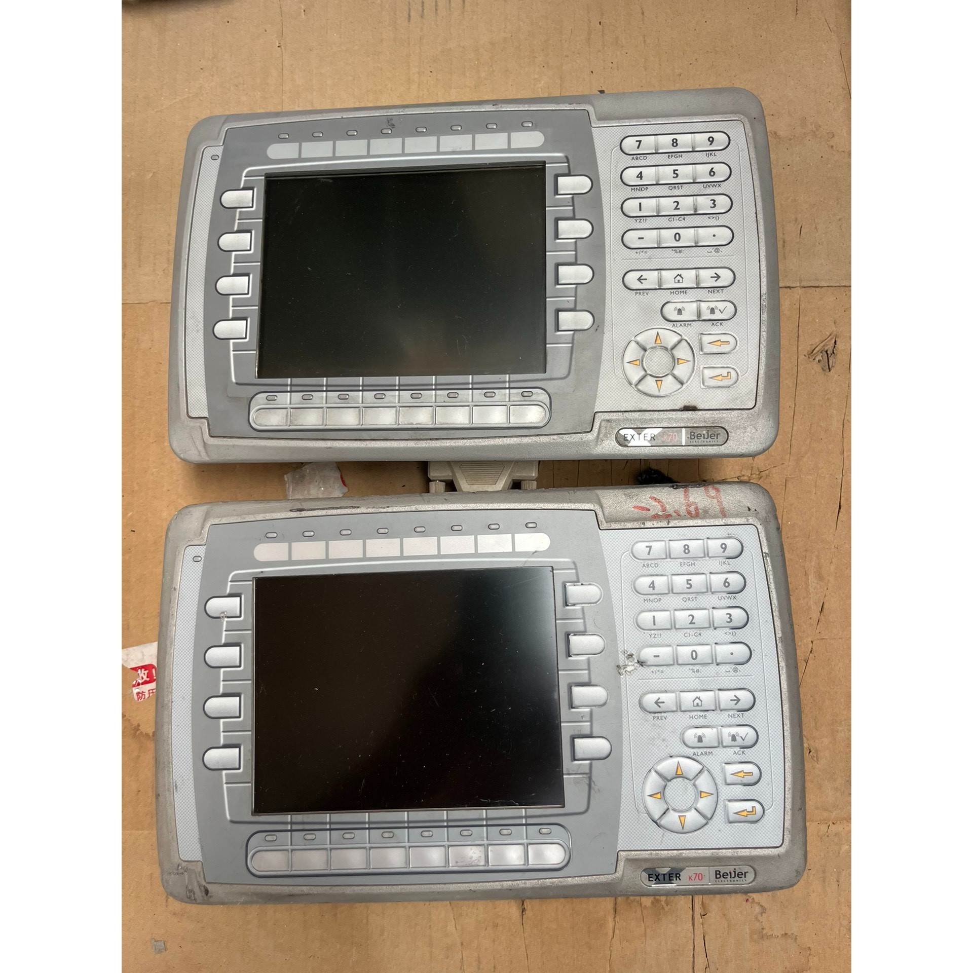 汇盈 传感器EXTER K70 北尔按键面板机界面二手拆机件很好通电