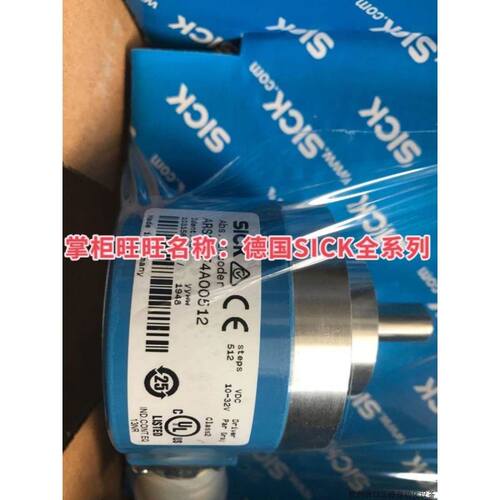 1036111 VFS60E-T8AK02048 SICK全系列供应