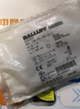 BOS0045 BOS 12M-PS-1PD-S4-CBOS0045 巴鲁夫BALLUFF全新原装正品