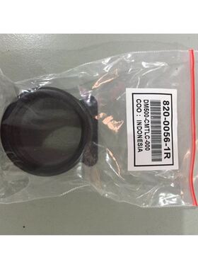 DM500-CMTLC-000读码器罩子本店实物图DM500-CMTLC-000