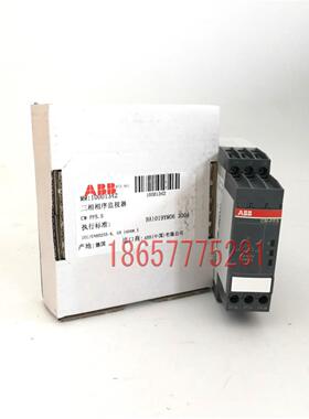 原装正品 监视继电器 CM-PFSS  1SVR730824R9300 监视继电器