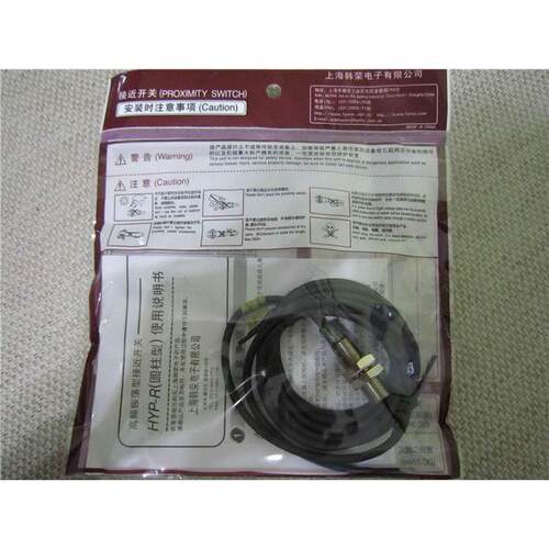 【汇盈传感器】HYP-12R4PC 接近开关 韩荣感应开关
