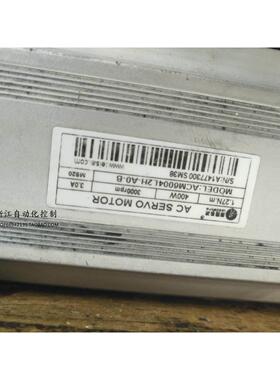 【汇盈传感器】雷赛ACM伺服电动机 功率400W ACM6004L2H-A0-B