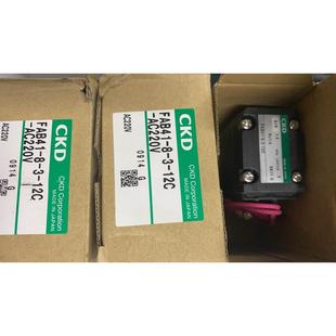 日本CKD电磁阀FAB41 真品AC220V当天发货议价 12C全新原装