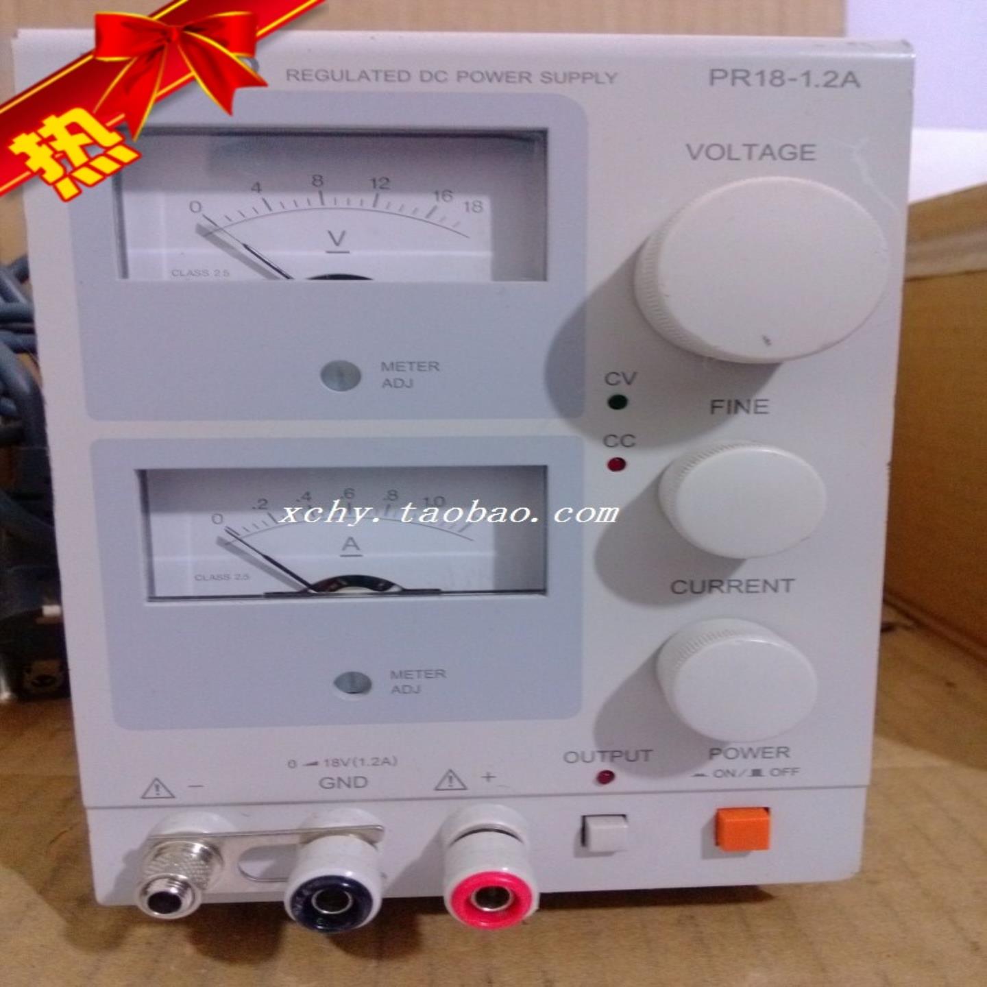 德士 PR18-12A 直流稳压电源 TEXIO 成色不是很好 实价运费到付