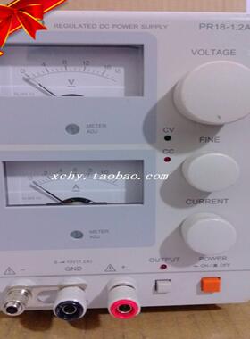德士 PR18-12A 直流稳压电源 TEXIO 成色不是很好 实价运费到付