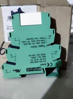 菲尼克斯 PLC-RSC-24DC/21HC 2967620