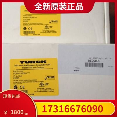 图尔克TURCK 模块 BL67-4AI-V/I