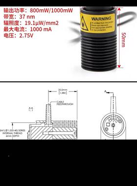 拆机断路器CTU20H