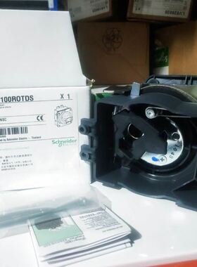 NSC100ROTDS NSC100直接旋转手柄