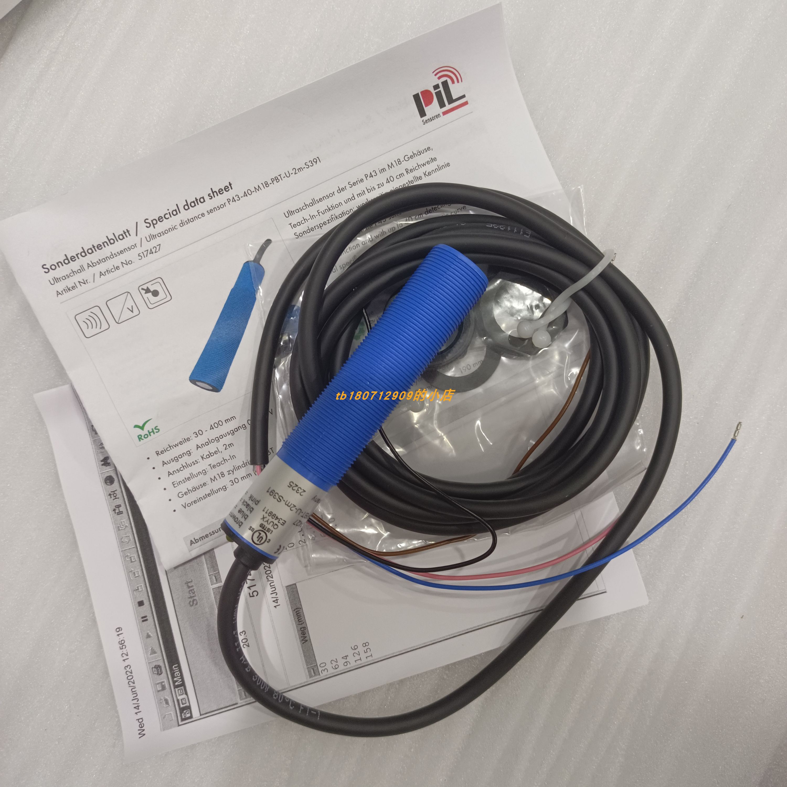 PIL P43-40-M18-PBT-U-2M-S391传感器P42-150-M30-PBT-U2P-RS23
