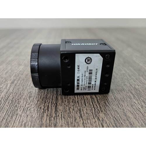 【汇盈传感器】海康机器人 MV-CA004-10UM工业相机 40万像素 523.