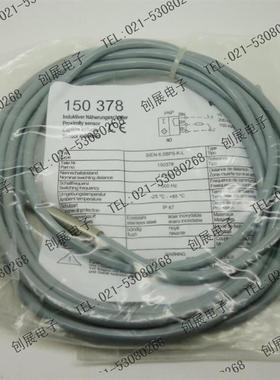 FM易福门CR2032 I/O模块 R360/METAL-MODULE/I/8/O/8