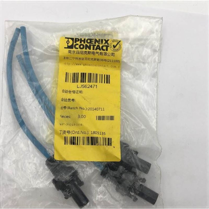菲尼克斯PHOENIX CONTACT PV-FT-CF-C-2,5-130-BU 1805135原