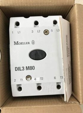 原装金钟穆勒接触器 DIL3 M80 DIL3M80/22 220V