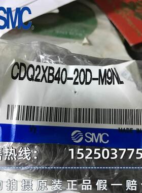 力士乐Rexroth全新DR10-5-52/200YM传感器R900598358控制器减