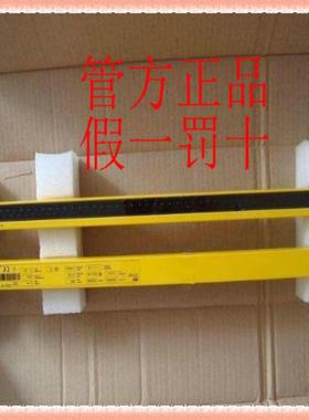 1016564 C20E-015302A11德国SICK西克1016569 C20E-030303A11