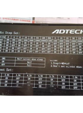 【汇盈传感器】Q2BYG808M /Q2BYG404MA Q2BYG403BM众为兴步进驱动