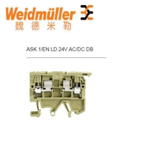 【致富机电】魏德米勒熔断器型接线端子ASK 1/EN LD 24V AC/DC DB
