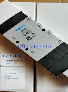 费斯托 FESTO 电磁阀 CPE24-M1H-53GS-38  现货 170266