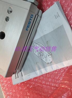 FESTO 摆动气缸 DRRD-20-180-FH-PA-Y9A 1395606 1427379原装