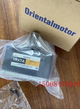 东方电机减速器GF4G50 GFH4G15