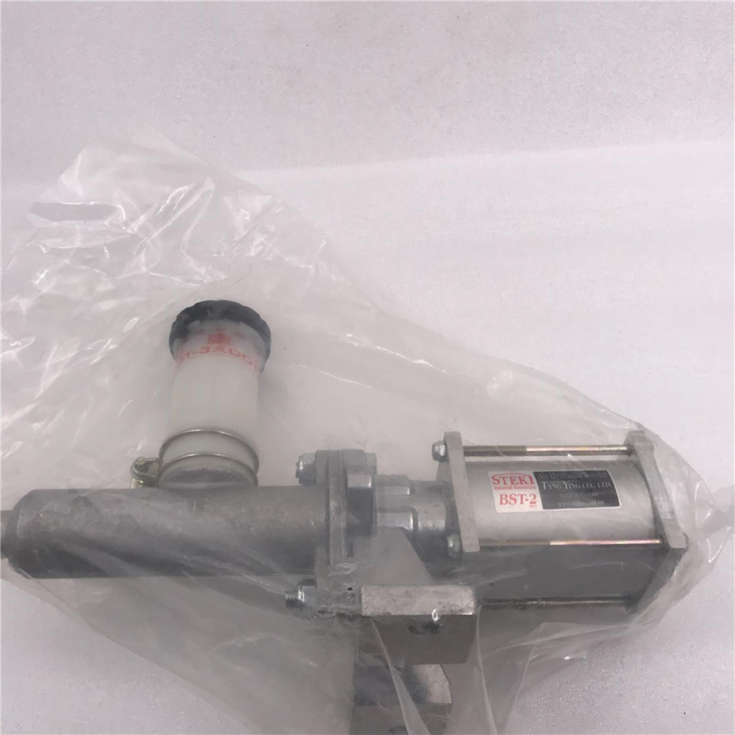 STEKI堂莹 DOT-3 BST-2空油转换增压器液压制动器 实拍