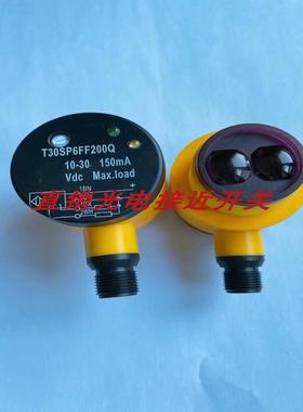 邦纳光电T30AW3R T30RW3LPW30 T30RW3RQ1 T30S2P6LPQ T303E W30