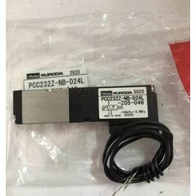 【汇盈传感器】日本KURODA电磁阀PCC232Z-NB-D24L-Z05-046/PV07PS