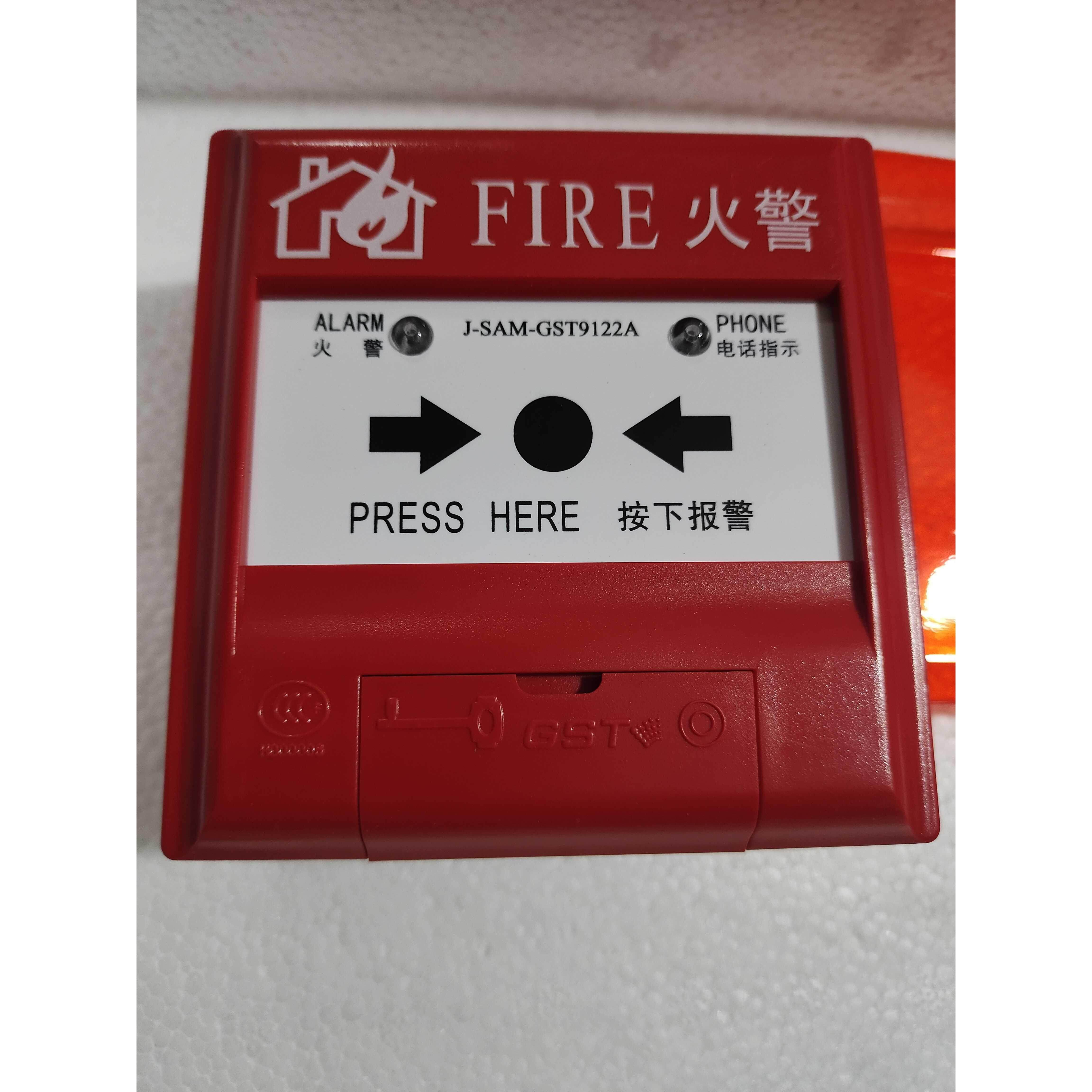 海湾手报j-sam-gst9122a手动火灾报警按钮