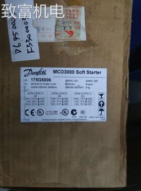 非实 丹佛斯软启动器 MCD3015 175G5006 MCD3022 175G5014